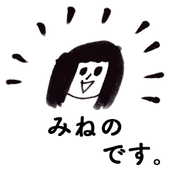 Lineスタンプ 全種類の人気ランキング の完全一覧 全150種類