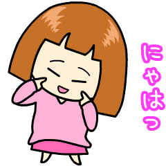 Lineスタンプ 動く 可愛いけど ちょっとウザい女の子 24種類 250円