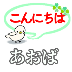 LINEスタンプ「おばさん」の完全一覧 | 全673種類