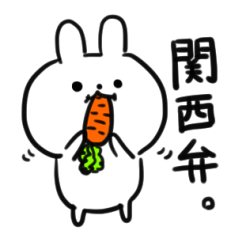 Lineスタンプ ぴよたぬき の完全一覧 全741種類