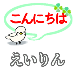 LINEスタンプ「賛成」の完全一覧 | 全1000種類